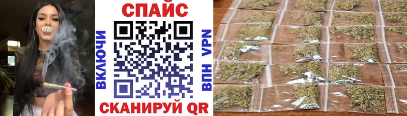 БУТИРАТ буратино  цена наркотик  Глазов 