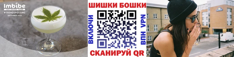 Cannafood марихуана  что такое наркотик  МЕГА как войти  Глазов 