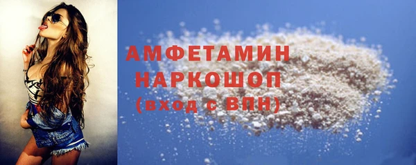прущая мука Алзамай
