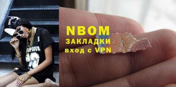 кокаин перу Алексеевка
