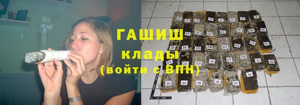 кокаин перу Алексеевка