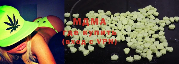 гашик Зерноград