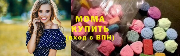 кокаин перу Алексеевка