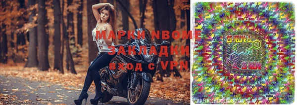 герыч Алексин