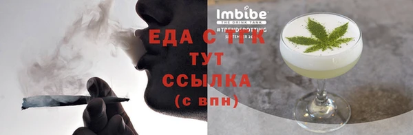 кокаин перу Алексеевка