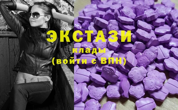 гашиш Зеленокумск