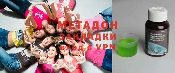 кокаин перу Алексеевка