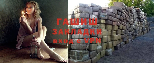 герыч Алексин