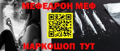 бутик Партизанск