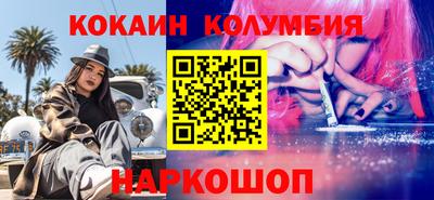 ALPHA PVP Первоуральск