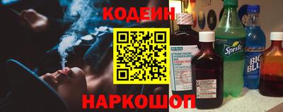 бутик Партизанск