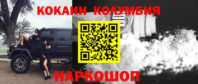 бутик Партизанск
