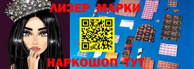 ALPHA PVP Первоуральск