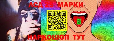 ALPHA PVP Первоуральск