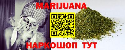 ALPHA PVP Первоуральск