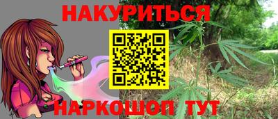 ALPHA PVP Первоуральск