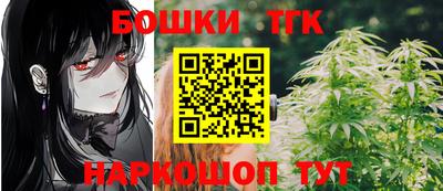 ALPHA PVP Первоуральск