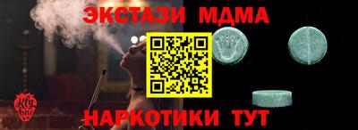 a pvp Обь