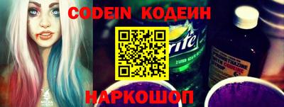 бутик Партизанск