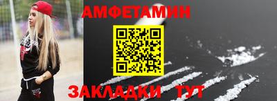 ALPHA PVP Первоуральск