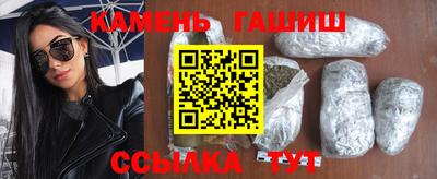 ALPHA PVP Первоуральск