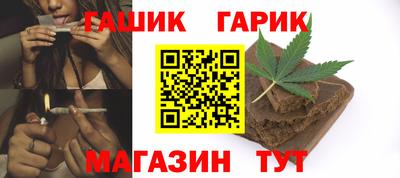 ALPHA PVP Первоуральск