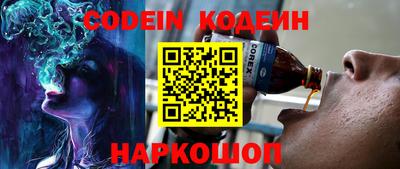 ALPHA PVP Первоуральск