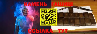 бутик Партизанск
