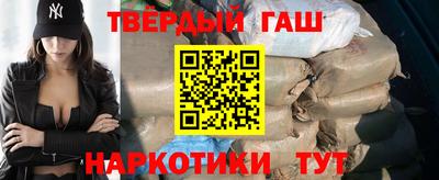 ALPHA PVP Первоуральск