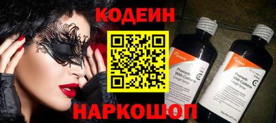 винт Нягань