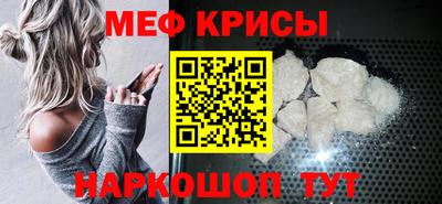 ALPHA PVP Первоуральск