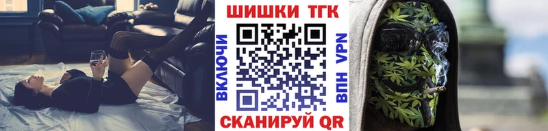 Конопля Bruce Banner  Глазов 